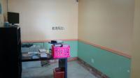 1022 51, Brooklyn, NY 11219